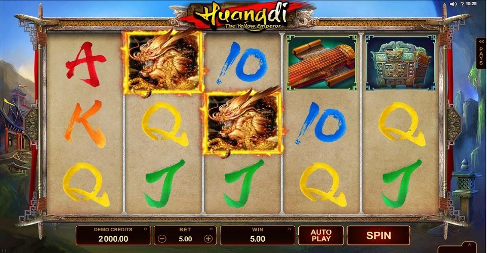 huangdi-the-yellow-emperor screenshot
